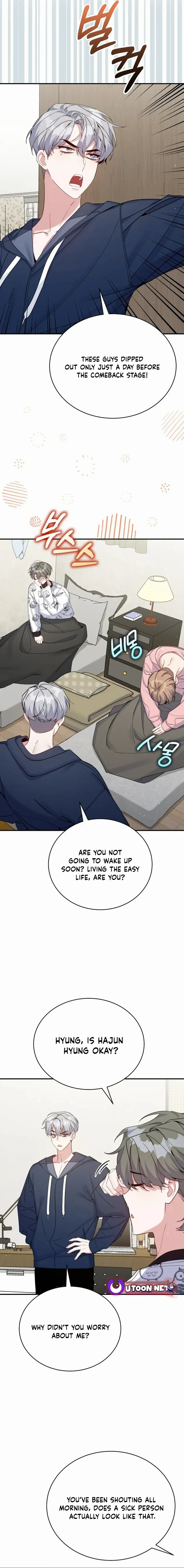 A Blank Slate Regression for the Idol That Lost His Original Mindset Chapter 32 66 4