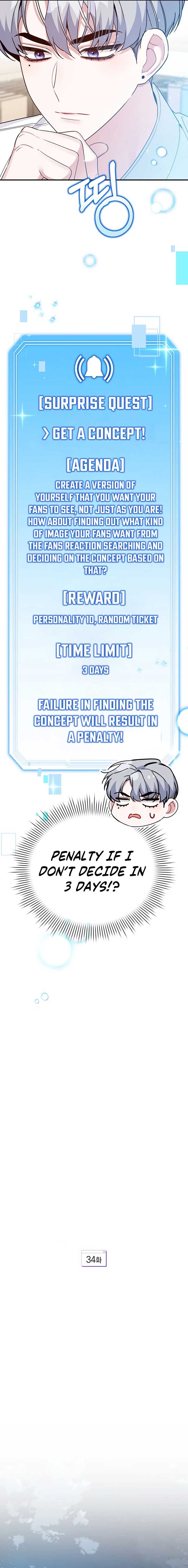 A Blank Slate Regression for the Idol That Lost His Original Mindset Chapter 34 74 10