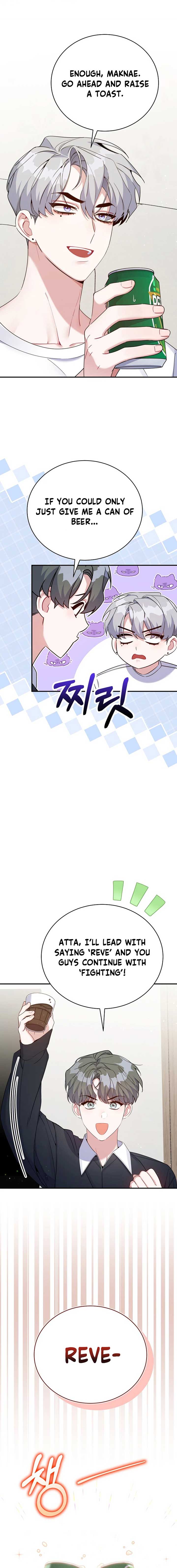 A Blank Slate Regression for the Idol That Lost His Original Mindset Chapter 38 62 10