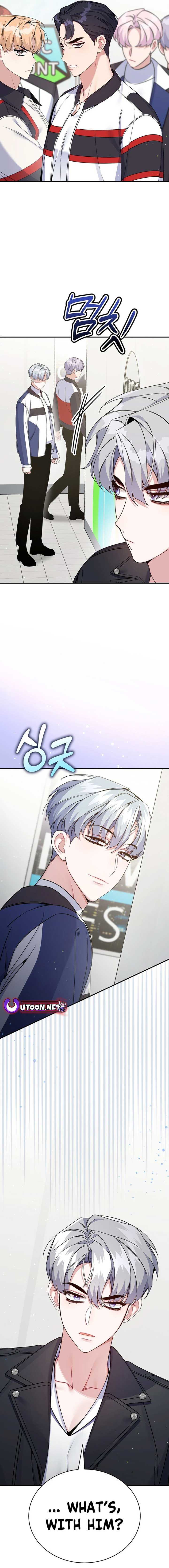 A Blank Slate Regression for the Idol That Lost His Original Mindset Chapter 38 67 15