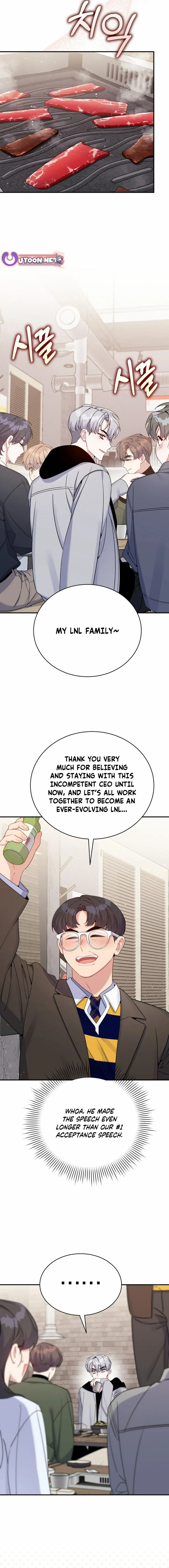 A Blank Slate Regression for the Idol That Lost His Original Mindset Chapter 39 69 10