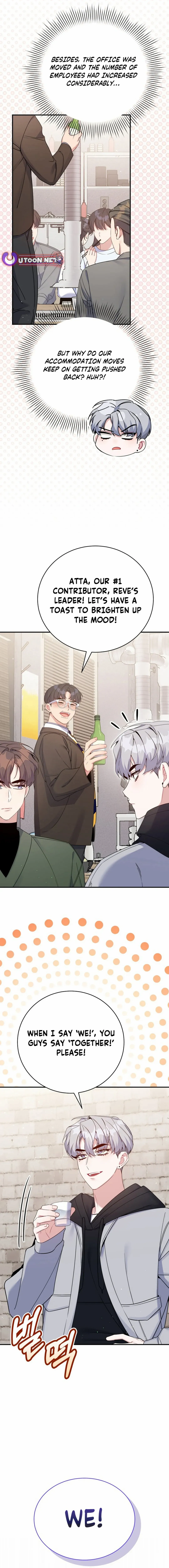 A Blank Slate Regression for the Idol That Lost His Original Mindset Chapter 39 70 11