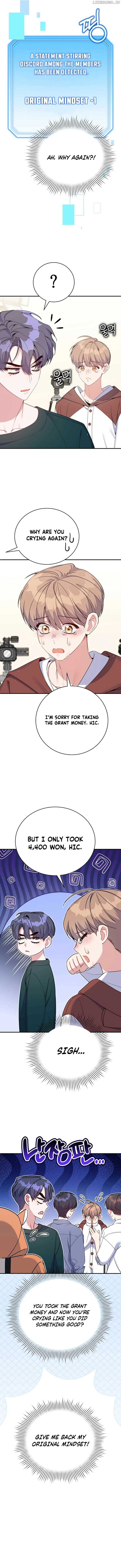 A Blank Slate Regression for the Idol That Lost His Original Mindset Chapter 42 56 10