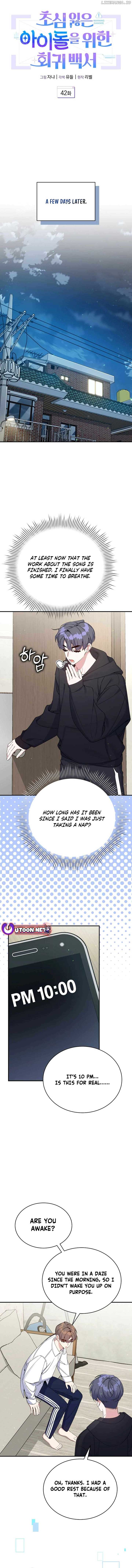 A Blank Slate Regression for the Idol That Lost His Original Mindset Chapter 42 57 11