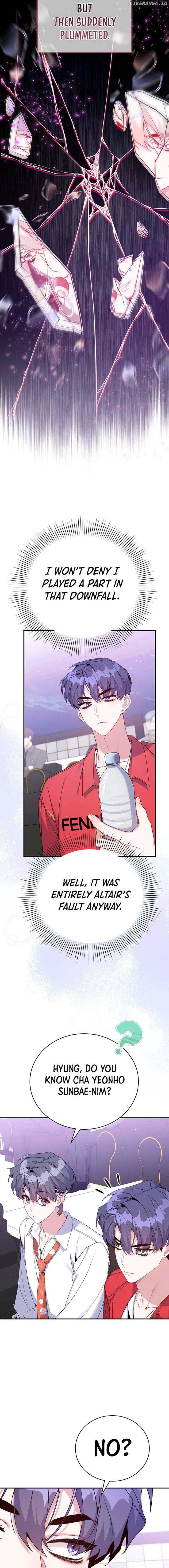 A Blank Slate Regression for the Idol That Lost His Original Mindset Chapter 44 62 04