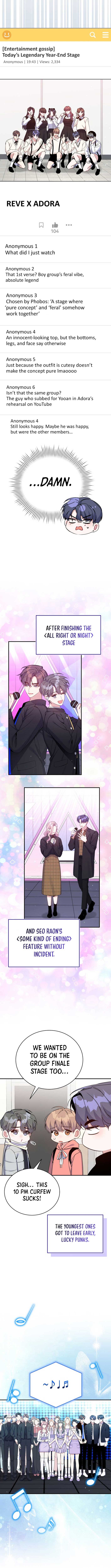 A Blank Slate Regression for the Idol That Lost His Original Mindset Chapter 46 39 4