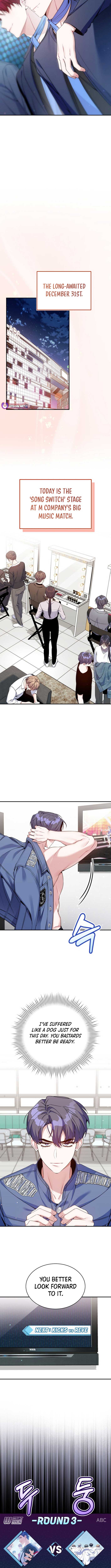 A Blank Slate Regression for the Idol That Lost His Original Mindset Chapter 46 42 7