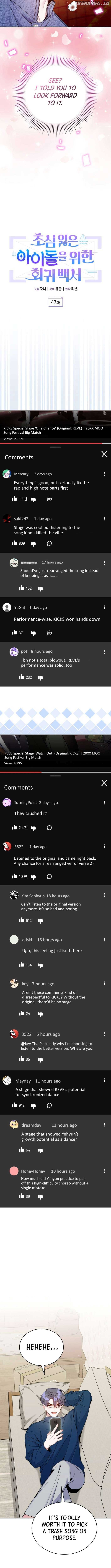 A Blank Slate Regression for the Idol That Lost His Original Mindset Chapter 47 43 06