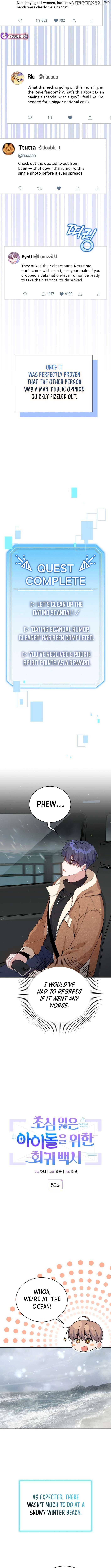 A Blank Slate Regression for the Idol That Lost His Original Mindset Chapter 50 44 04