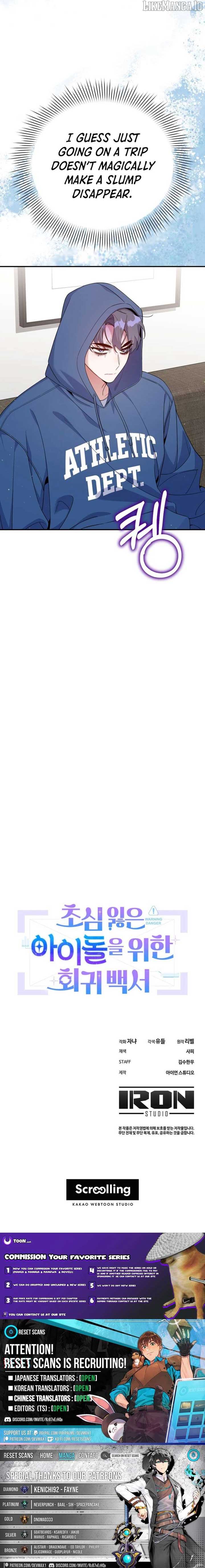 A Blank Slate Regression for the Idol That Lost His Original Mindset Chapter 57 51 11