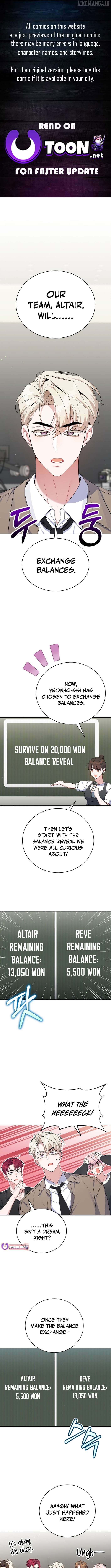 A Blank Slate Regression for the Idol That Lost His Original Mindset Chapter 60 41 01