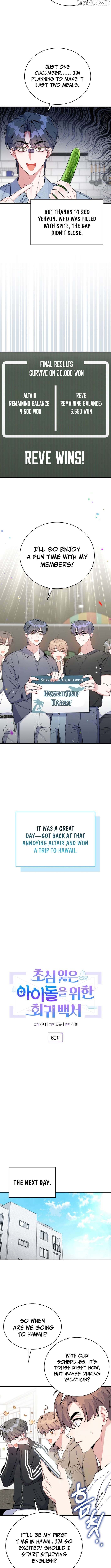 A Blank Slate Regression for the Idol That Lost His Original Mindset Chapter 60 46 06