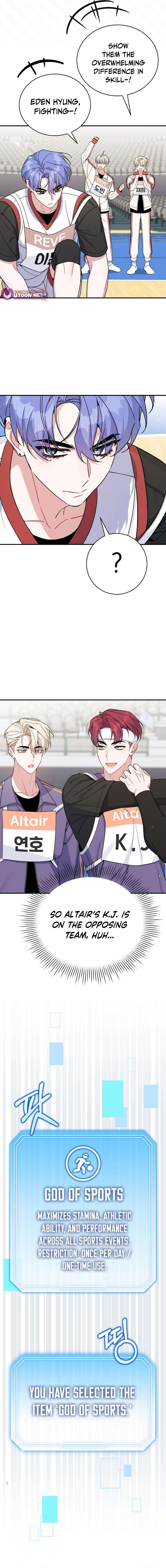 A Blank Slate Regression for the Idol That Lost His Original Mindset Chapter 64 62 04