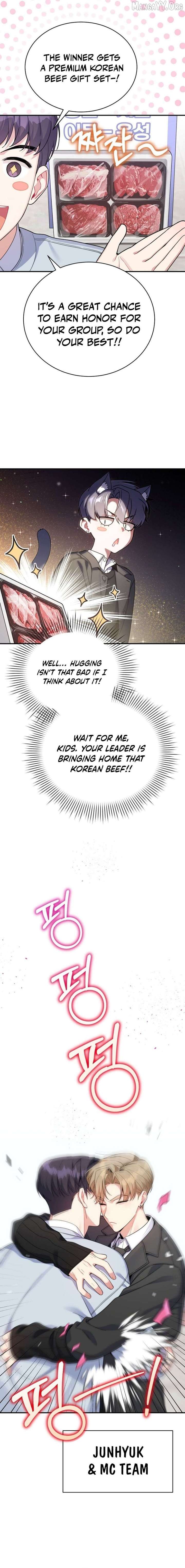 A Blank Slate Regression for the Idol That Lost His Original Mindset Chapter 74 68 10