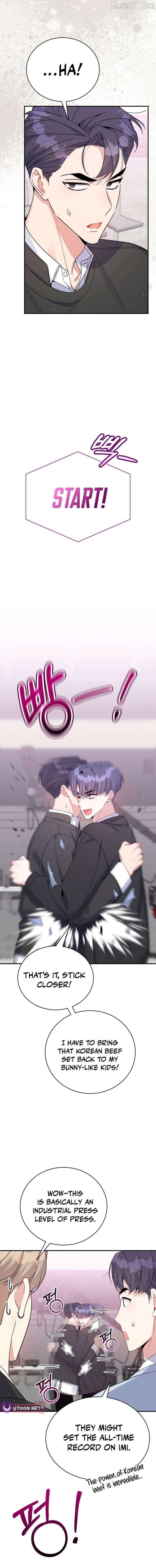 A Blank Slate Regression for the Idol That Lost His Original Mindset Chapter 74 71 13