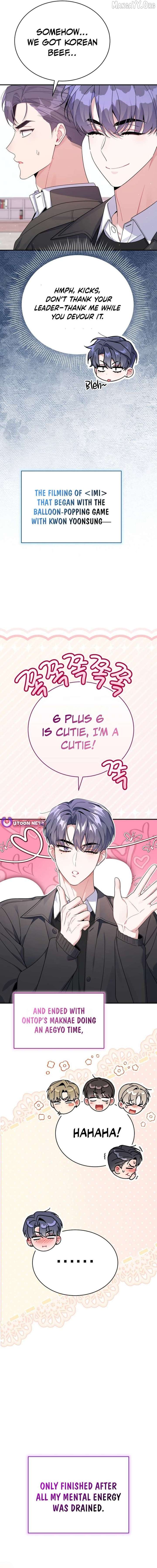 A Blank Slate Regression for the Idol That Lost His Original Mindset Chapter 74 73 15