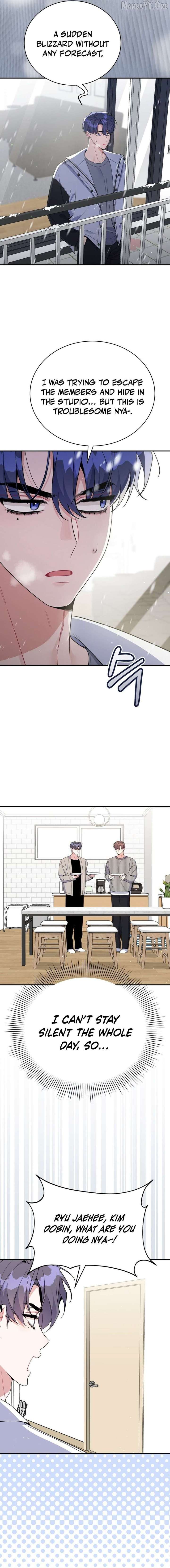 A Blank Slate Regression for the Idol That Lost His Original Mindset Chapter 74 62 4