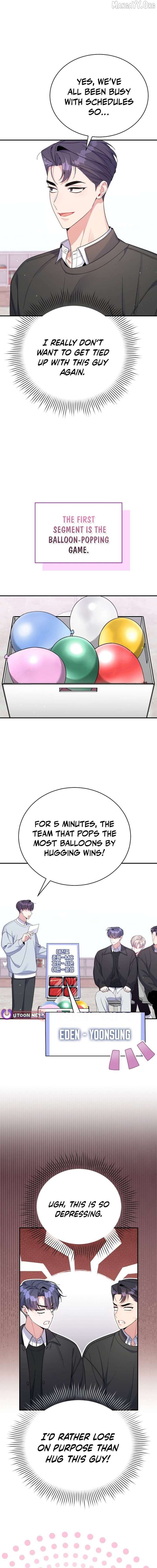 A Blank Slate Regression for the Idol That Lost His Original Mindset Chapter 74 67 9