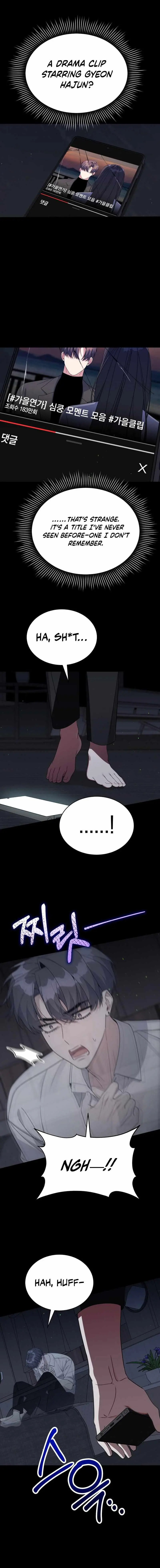 A Blank Slate Regression for the Idol That Lost His Original Mindset Chapter 82 70 5d6222f8953a