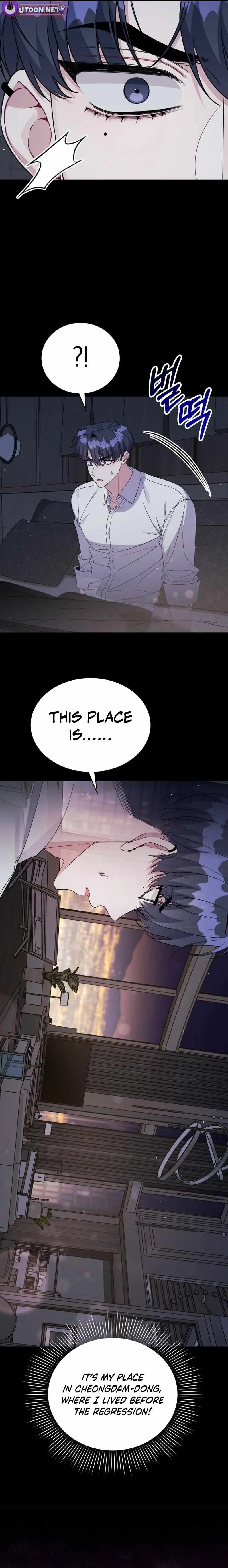A Blank Slate Regression for the Idol That Lost His Original Mindset Chapter 82 68 869a2d78842e