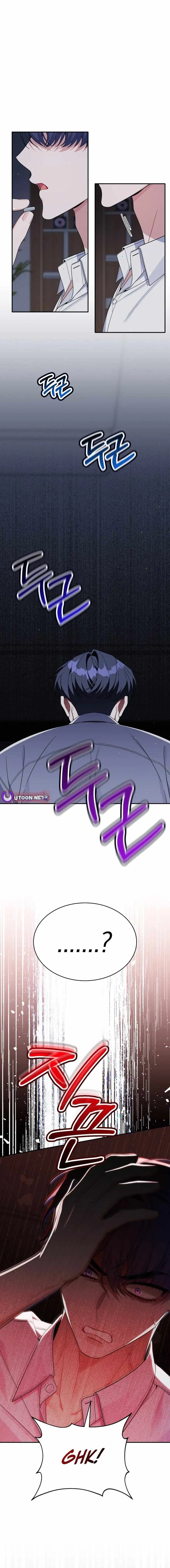 A Blank Slate Regression for the Idol That Lost His Original Mindset Chapter 82 65 8ab412a1e6d6