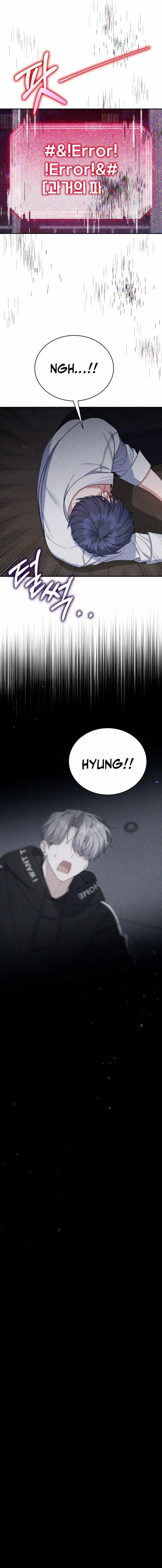A Blank Slate Regression for the Idol That Lost His Original Mindset Chapter 82 67 dfc347ed0e39