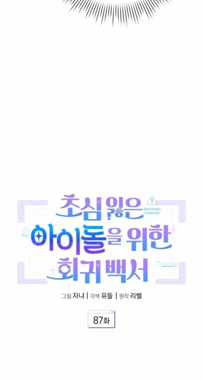 ad6f6d5372c8