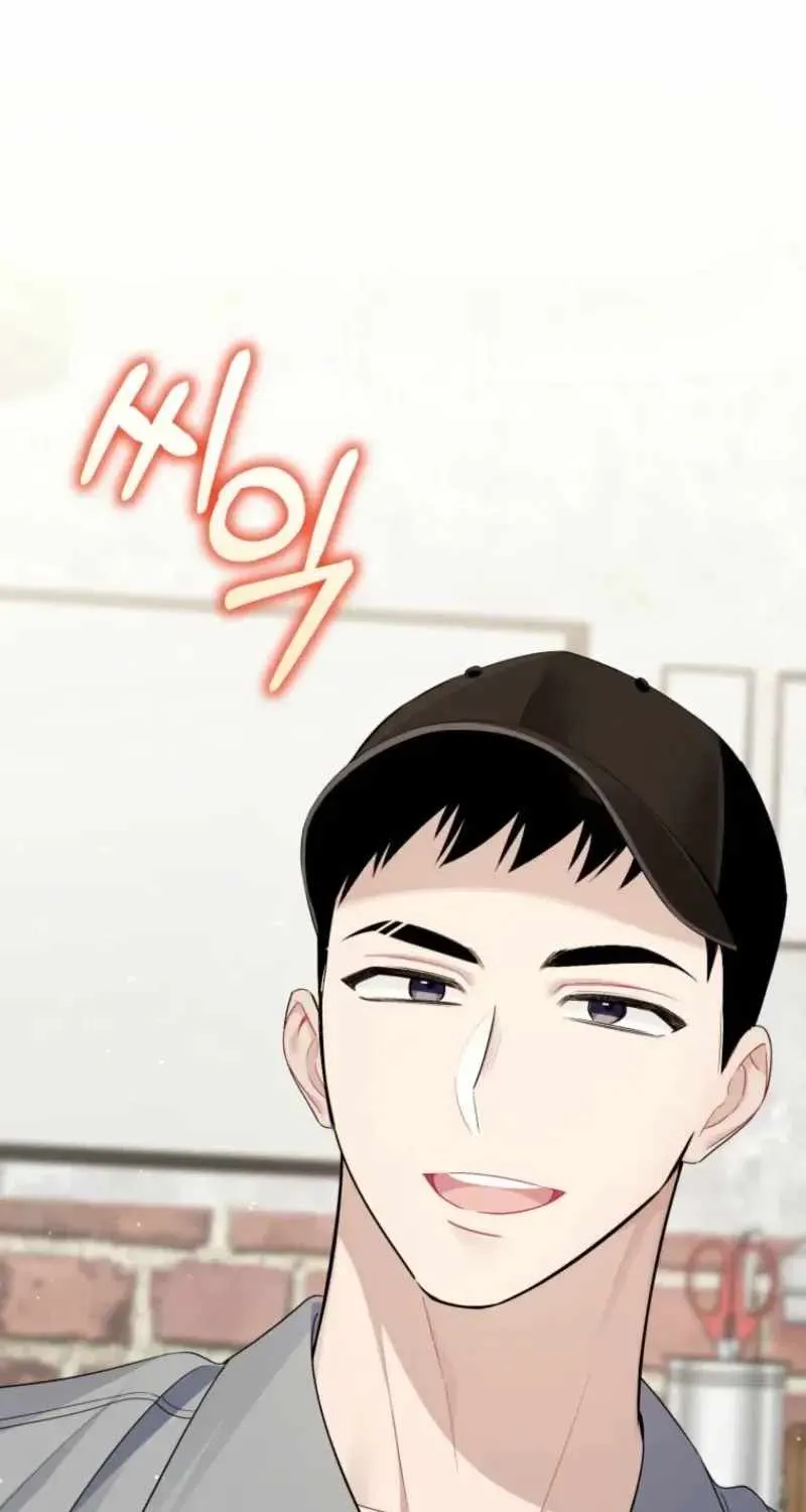 A Blank Slate Regression for the Idol That Lost His Original Mindset Chapter 88 401 01154897ced8