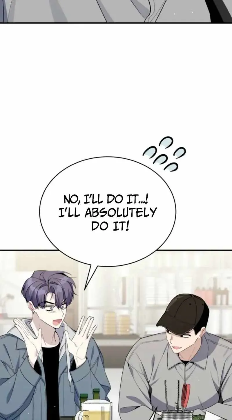 A Blank Slate Regression for the Idol That Lost His Original Mindset Chapter 88 410 0d64d9ebfdba
