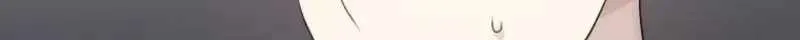 A Blank Slate Regression for the Idol That Lost His Original Mindset Chapter 88 496 2d2a36303e5e