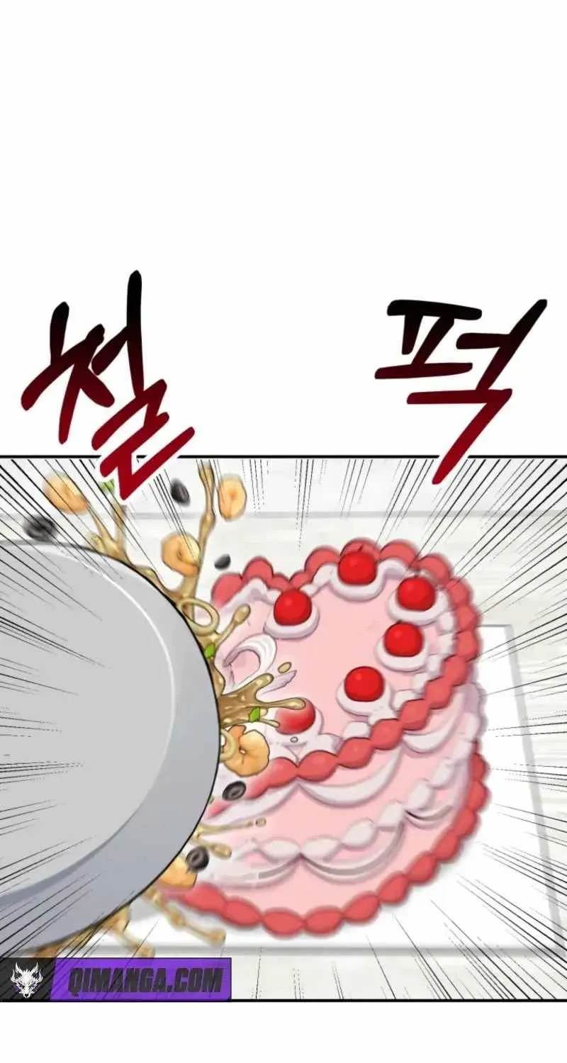A Blank Slate Regression for the Idol That Lost His Original Mindset Chapter 88 483 55206419576a