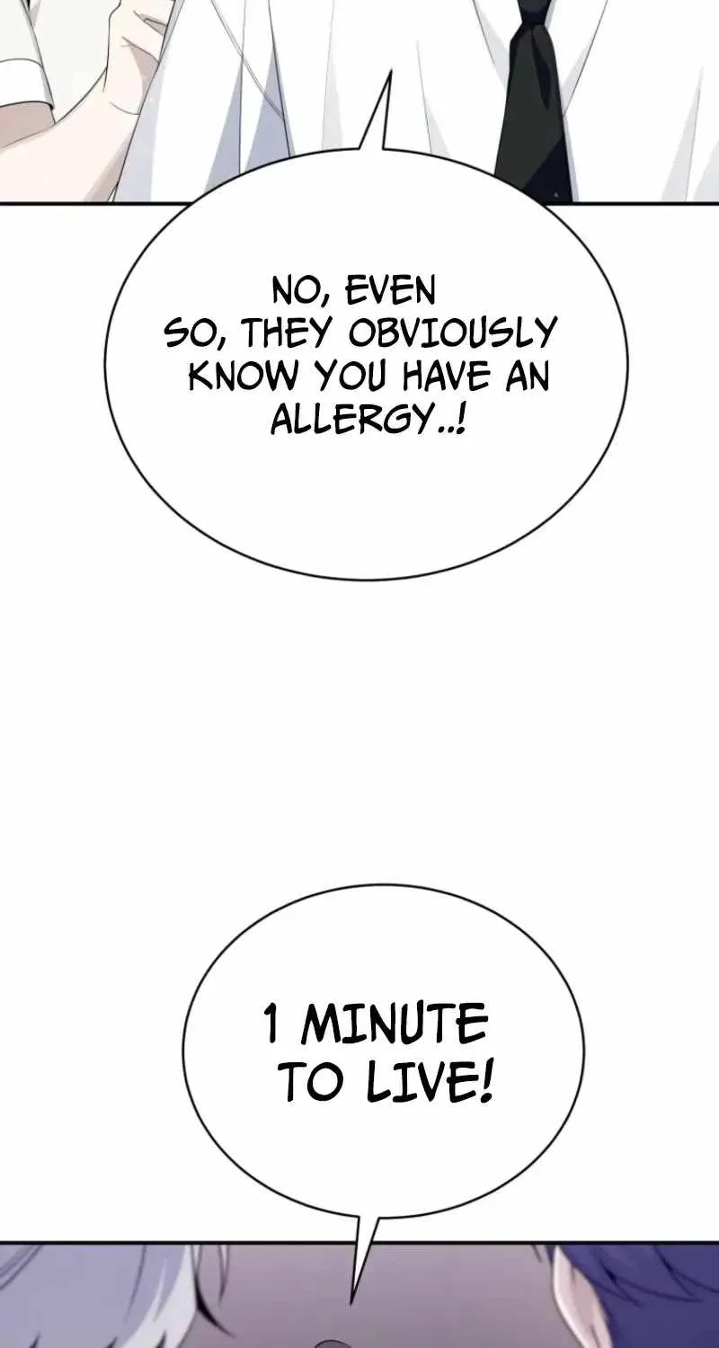 A Blank Slate Regression for the Idol That Lost His Original Mindset Chapter 88 454 939a94fed90a