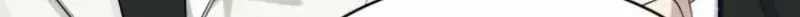 A Blank Slate Regression for the Idol That Lost His Original Mindset Chapter 88 470 94c472e08f3f
