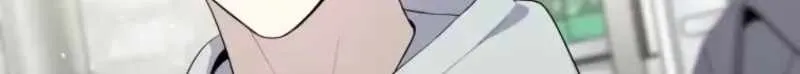 A Blank Slate Regression for the Idol That Lost His Original Mindset Chapter 88 404 9d42db6cd40d