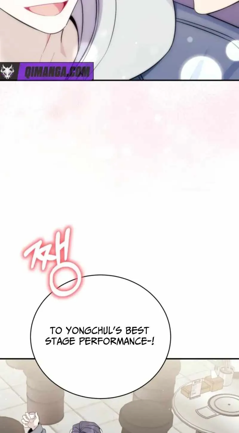 A Blank Slate Regression for the Idol That Lost His Original Mindset Chapter 88 416 b338b18bc320