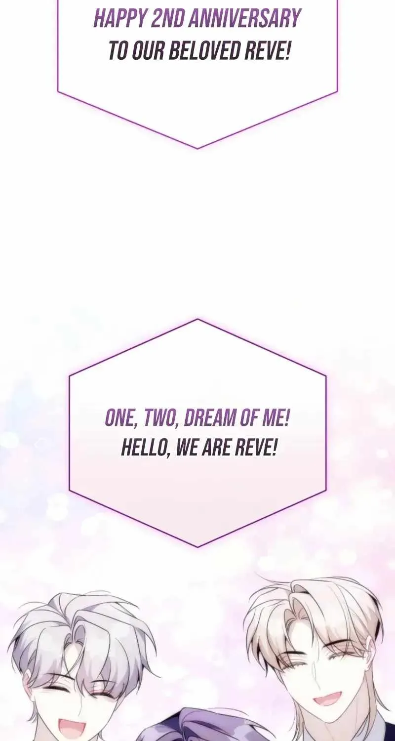 A Blank Slate Regression for the Idol That Lost His Original Mindset Chapter 88 464 b3e1727bc9ce