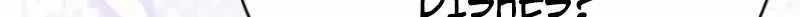 A Blank Slate Regression for the Idol That Lost His Original Mindset Chapter 88 472 f48c562e5fde
