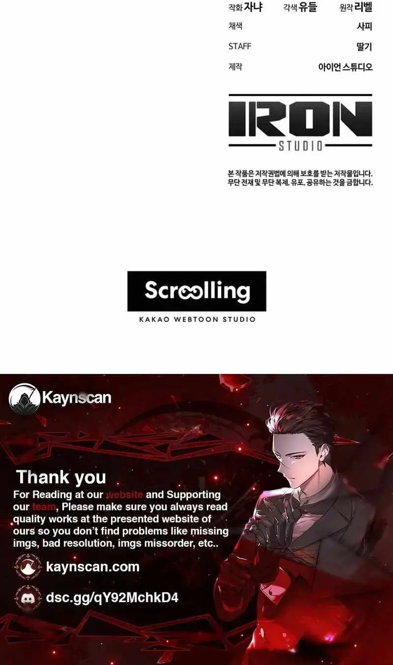 367555df0983
