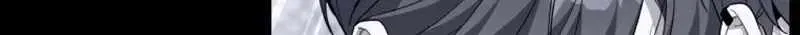 A Blank Slate Regression for the Idol That Lost His Original Mindset Chapter 97 441 00428ac44576