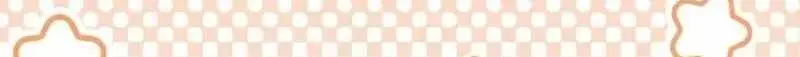 A Blank Slate Regression for the Idol That Lost His Original Mindset Chapter 97 501 02bafdc17134