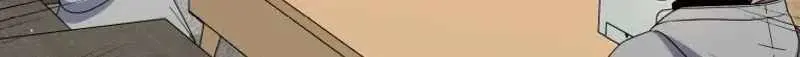 A Blank Slate Regression for the Idol That Lost His Original Mindset Chapter 97 493 0ba49956bab3