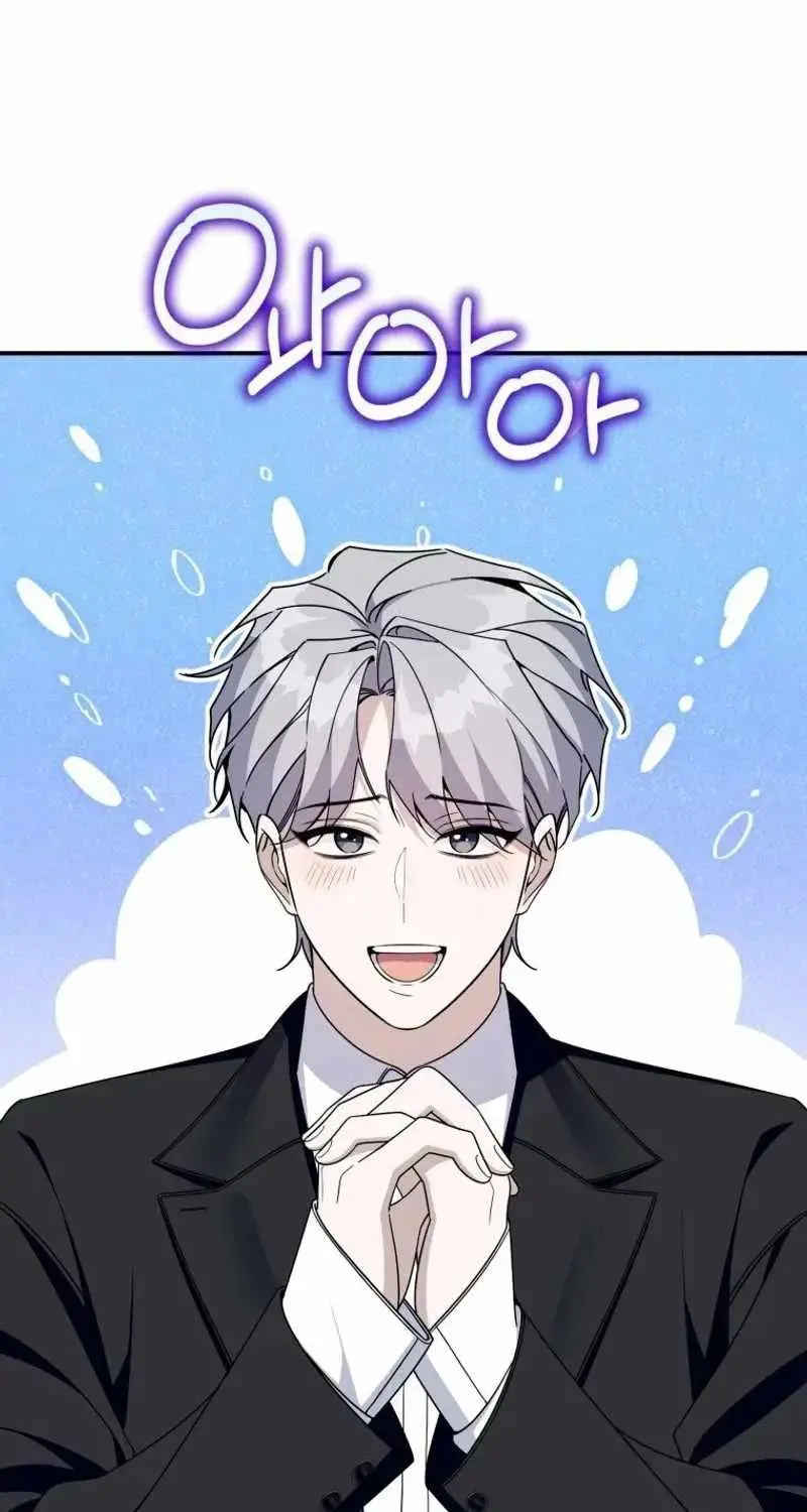 A Blank Slate Regression for the Idol That Lost His Original Mindset Chapter 97 407 20dc68d71222