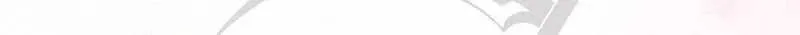 A Blank Slate Regression for the Idol That Lost His Original Mindset Chapter 97 429 2d8f59fcd162