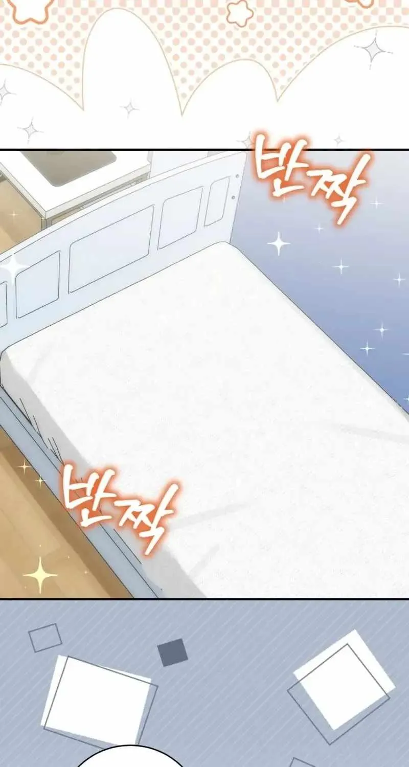 A Blank Slate Regression for the Idol That Lost His Original Mindset Chapter 97 502 37548fa37d18