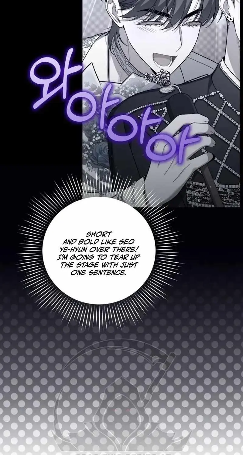 A Blank Slate Regression for the Idol That Lost His Original Mindset Chapter 97 442 3da3e28083a7