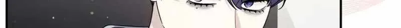 A Blank Slate Regression for the Idol That Lost His Original Mindset Chapter 97 491 4263b644d616