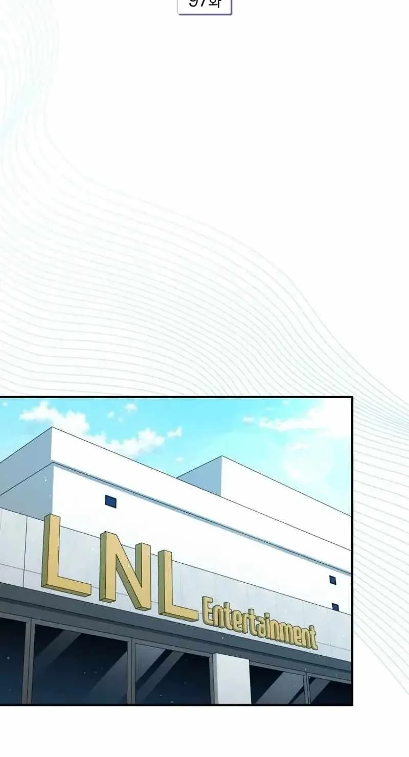 A Blank Slate Regression for the Idol That Lost His Original Mindset Chapter 97 467 521c4ebe21d5