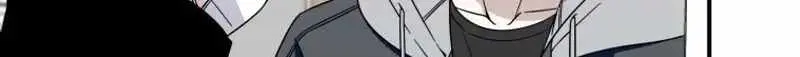 A Blank Slate Regression for the Idol That Lost His Original Mindset Chapter 97 497 583788b72327