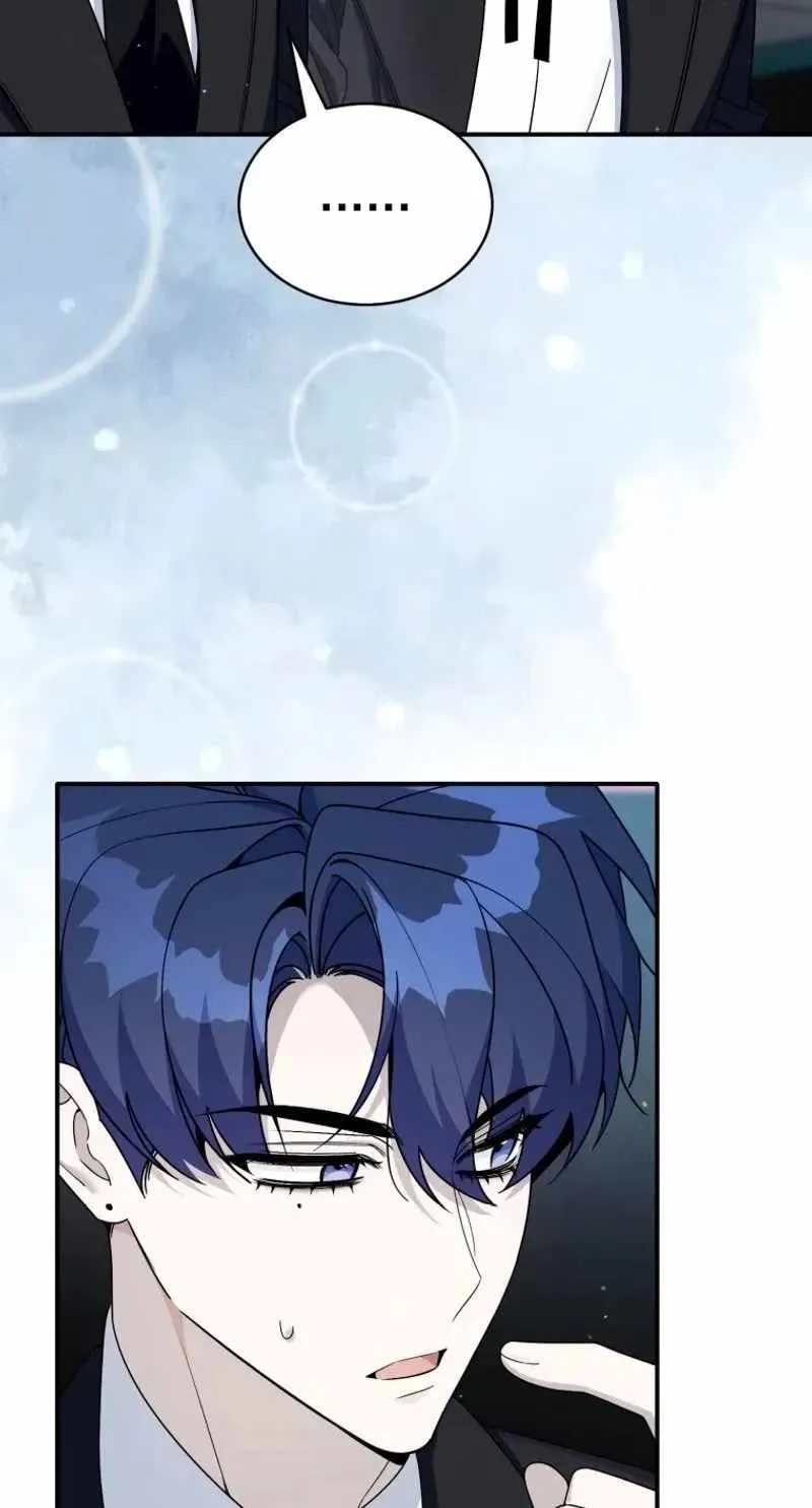 A Blank Slate Regression for the Idol That Lost His Original Mindset Chapter 97 420 643bc80e0620