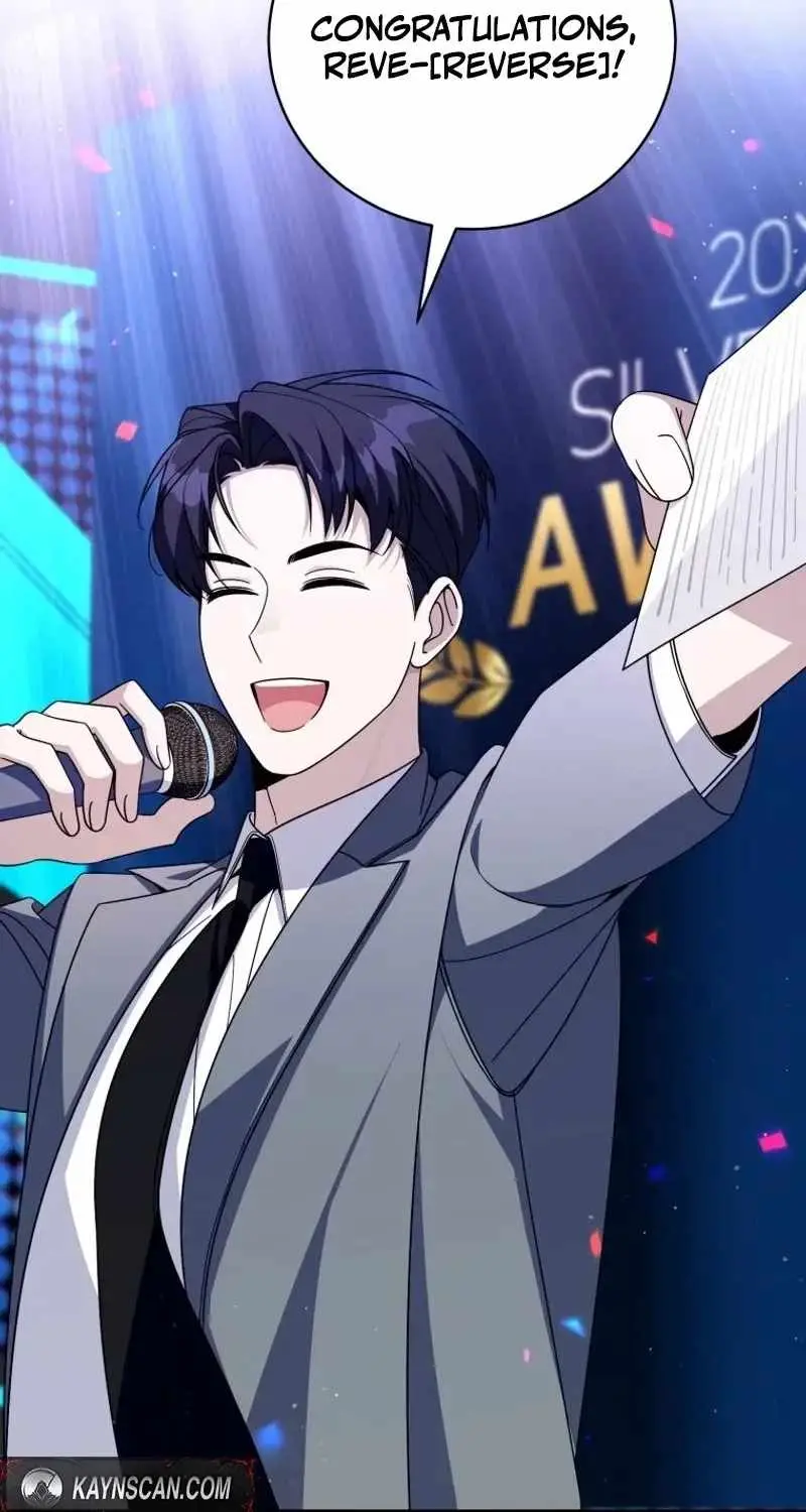 A Blank Slate Regression for the Idol That Lost His Original Mindset Chapter 97 432 6ca1e8a974f2